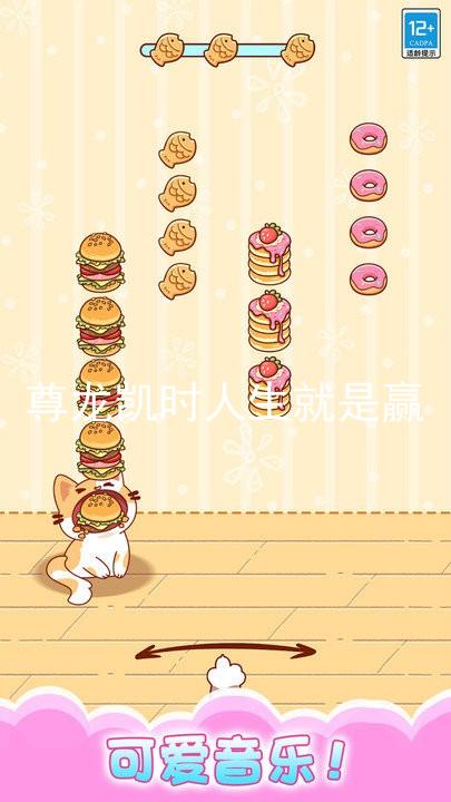 尊龙凯时人生就是赢