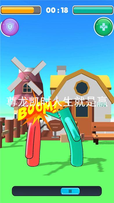 尊龙凯时人生就是赢