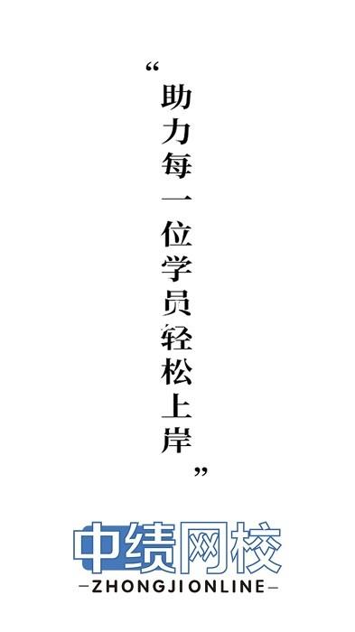 尊龙凯时人生就是赢
