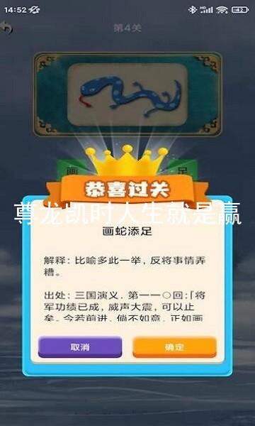 尊龙凯时人生就是赢