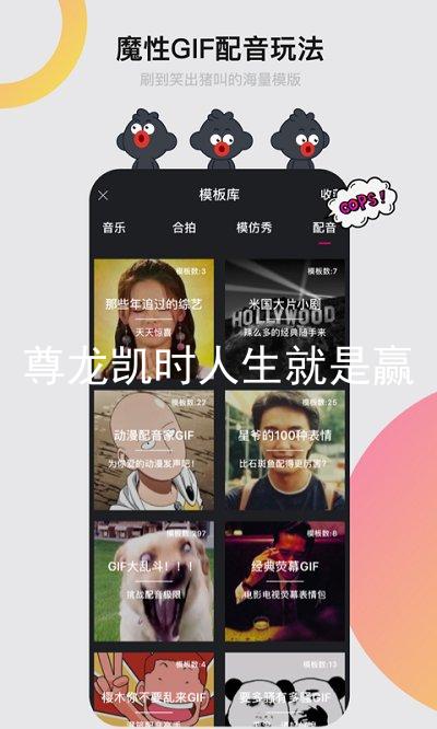 尊龙凯时人生就是赢